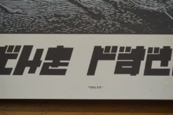 Gig Posters The Raconteurs - 2008 Rob Jones Poster Jack White Memphis, TN