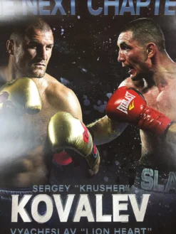 Sold Out Posters Boxing - 2017 Kovalev Vs Shabranskyy Poster