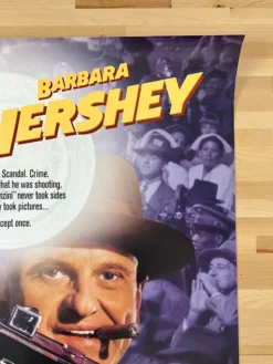 Sold Out Posters The Public Eye - 1992 Video Promo Movie Poster Original Vintage Movie/TV Posters