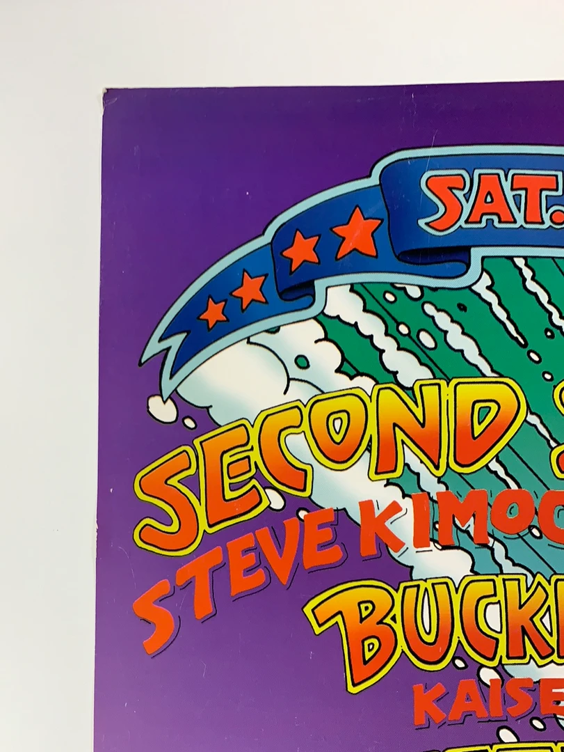 Gig Posters FD/ID 10 Second Sight - 1996 Jim Phillips Poster Maritime Hall San Fran 1st