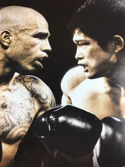 Sold Out Posters Boxing - 2017 Cotto Vs Kamegai Poster