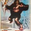 Sold Out Posters Movie/TV Posters King Kong - 1967 Promo Movie Poster Original Vintage Pakistan