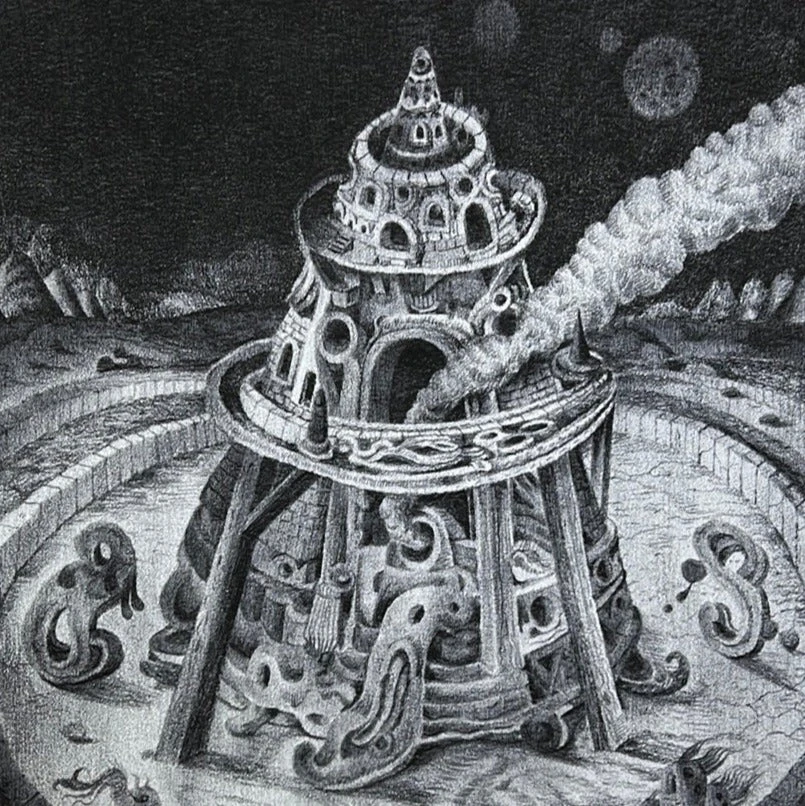 The Outpost - 2021 David Welker Poster, Art Print Art Prints