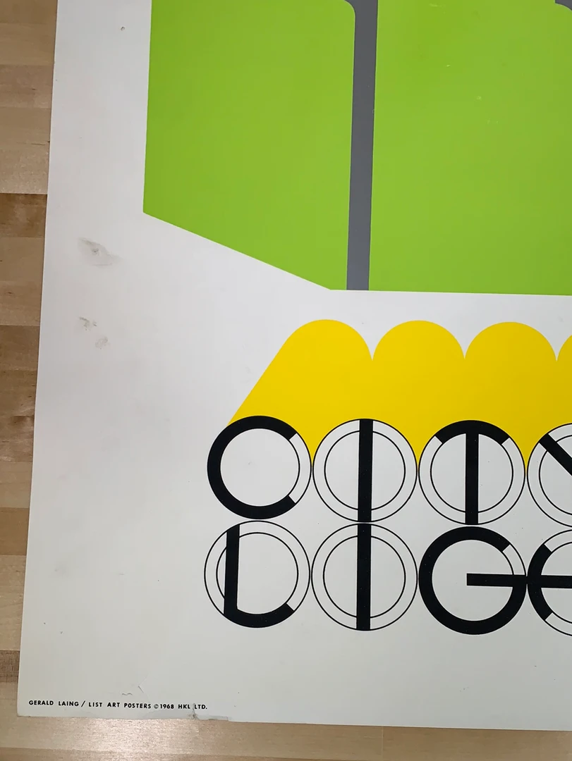 Art Prints City Center Light Opera - 1968 Gerald Laing Art Print Poster Original Vintage